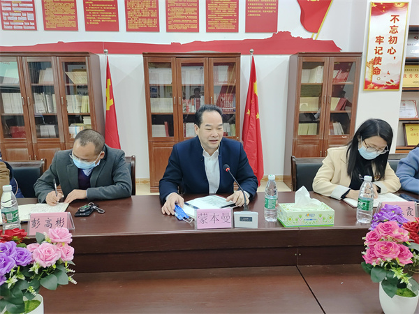 我校召開(kāi)期末黨建工作布置會(huì)